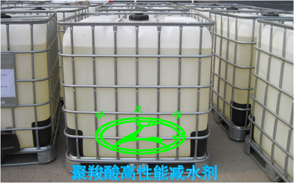 GL-PT聚羧酸高性能保坍型母液